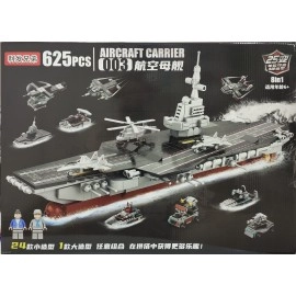 Maqueta puzzle Aircraft Carrier 9978 