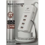 Estacion de carga BP633-3 4usb 5.1A 