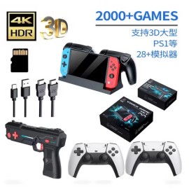 Videoconsola M20/Pro+2 Pistolas 128Gb 30,000 juegos 