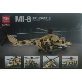 Maqueta puzzle Helicopter transport K2055 