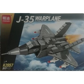 Maqueta puzzle Warplane K2057 
