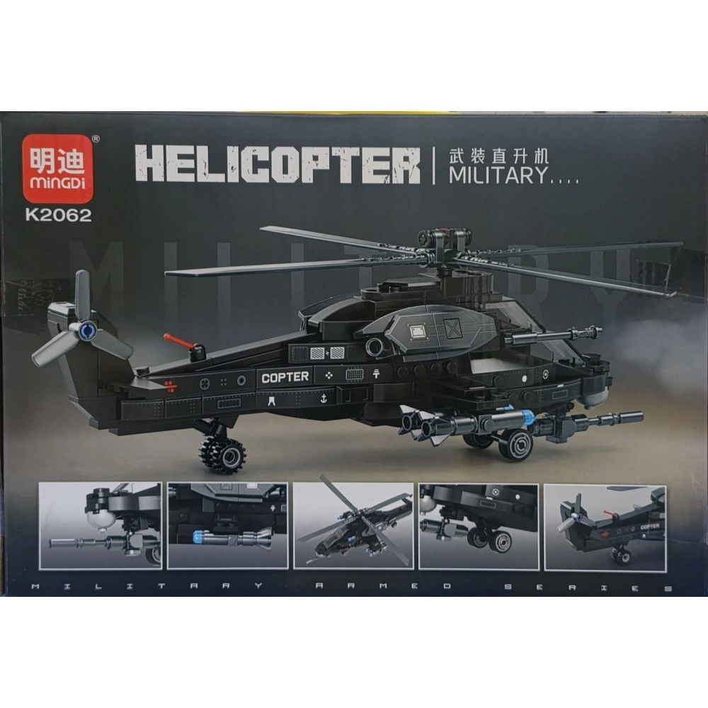 Maqueta puzzle Helicopter Militar K2062 