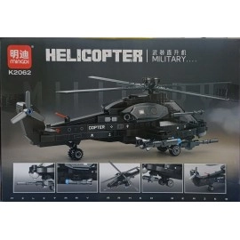 Maqueta puzzle Helicopter Militar K2062 
