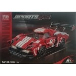 Maqueta puzzle Sport Car K3136 