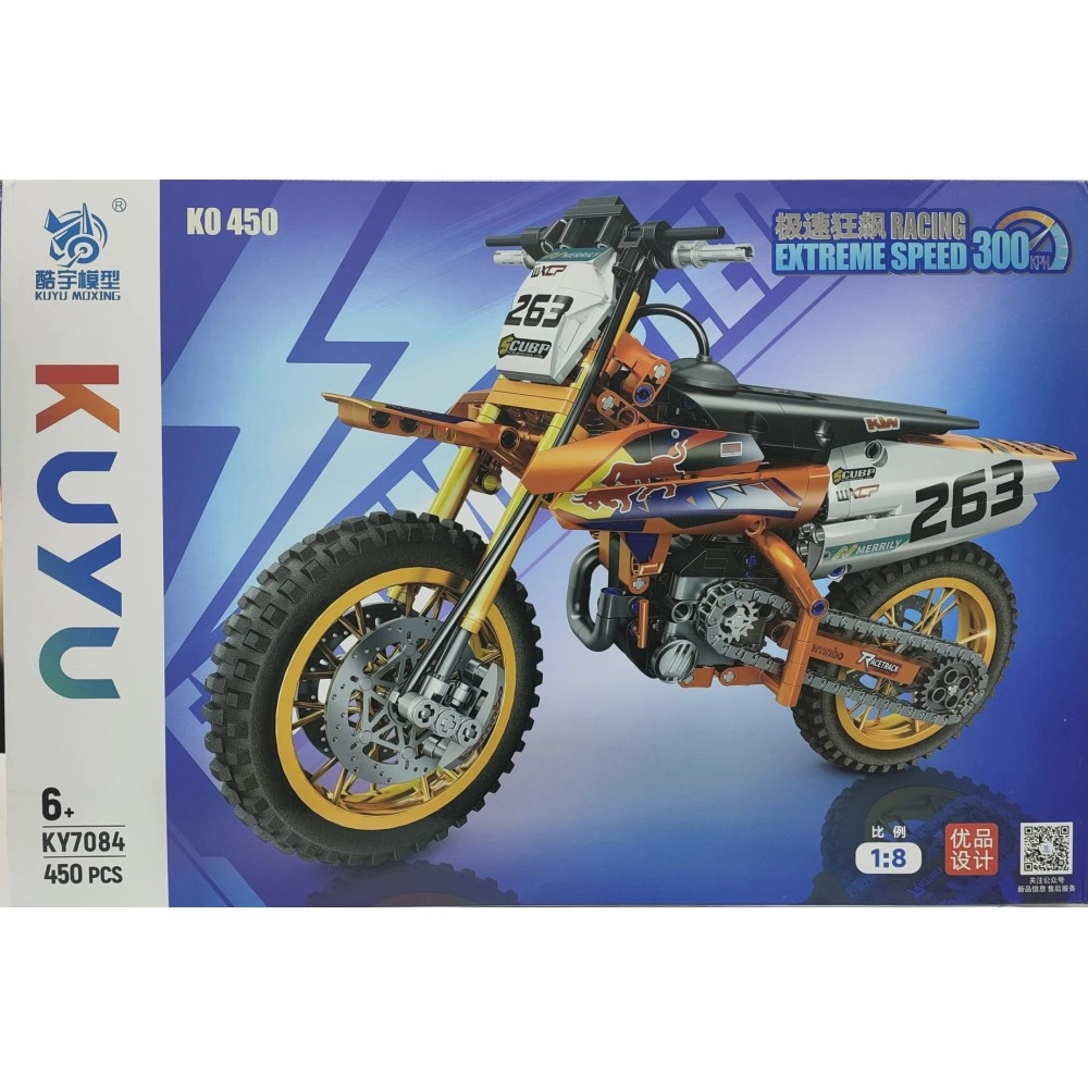 Maqueta puzzle Moto Racing ky7084 Maqueta puzzle Moto Racing ky7084