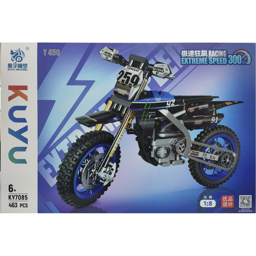 Maqueta puzzle Moto Racing ky7085 Maqueta puzzle Moto Racing ky7085
