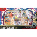 Pokemon Mega Lucario Ex Ref-8261 