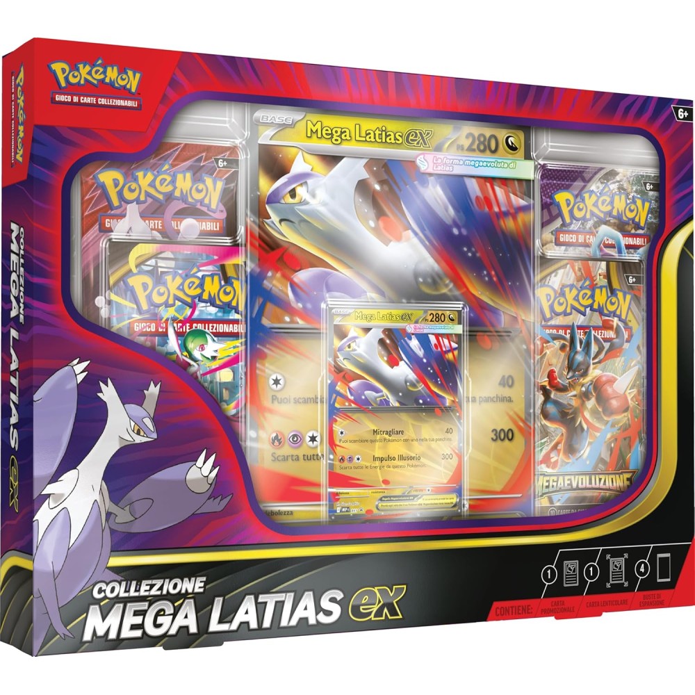 Pokemon Mega-Latias Ex LPN-1226 