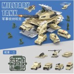 Tanque Militar Modelo P921-A 