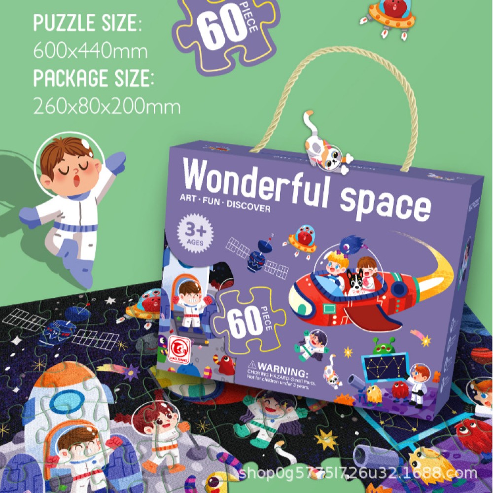 Puzzle Wonderful Space 60 piezas Ref-88616 