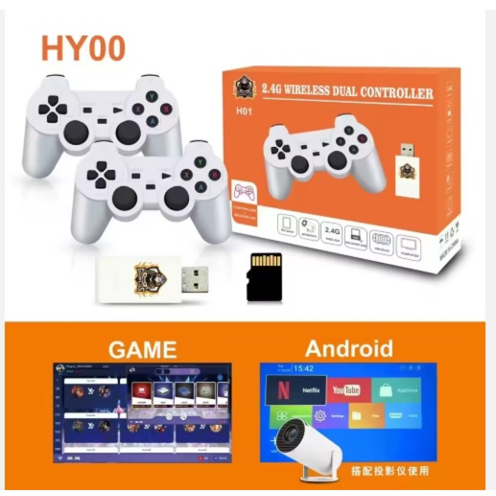 Videoconsola HY00 64gb 