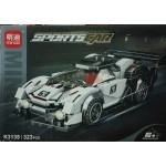 Maqueta puzzle Sport Car K3135
