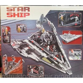 Maqueta puzzle Destructor Star-Ship 