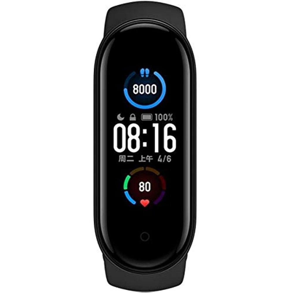 Pulsera Xiaomi Mi Band 5